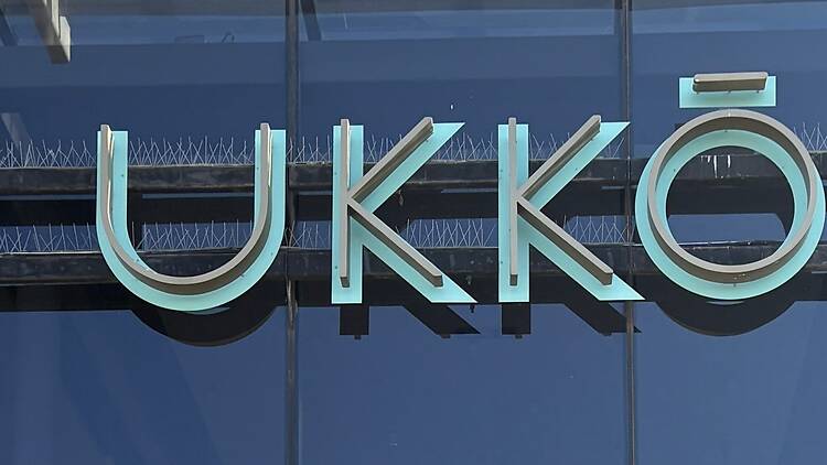 Review: Ukkō  restaurant