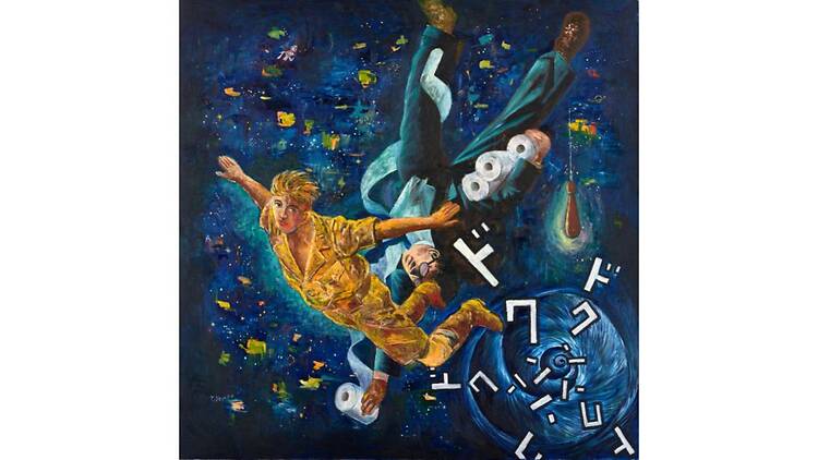 県立ミュージアムズ連携企画　ミュージアムのミステリー