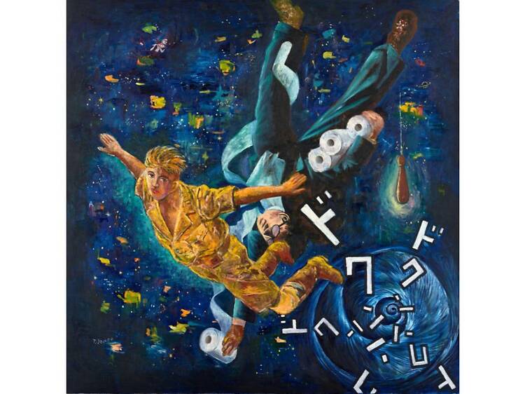 県立ミュージアムズ連携企画 ミュージアムのミステリー