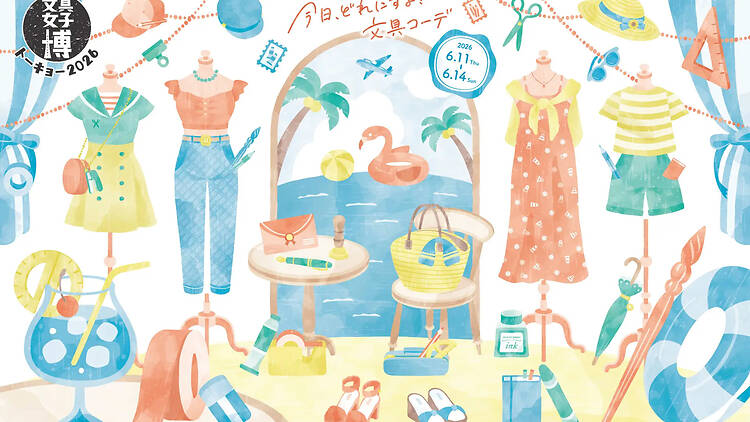 文具女子博トーキョー 文具女子博トーキョー