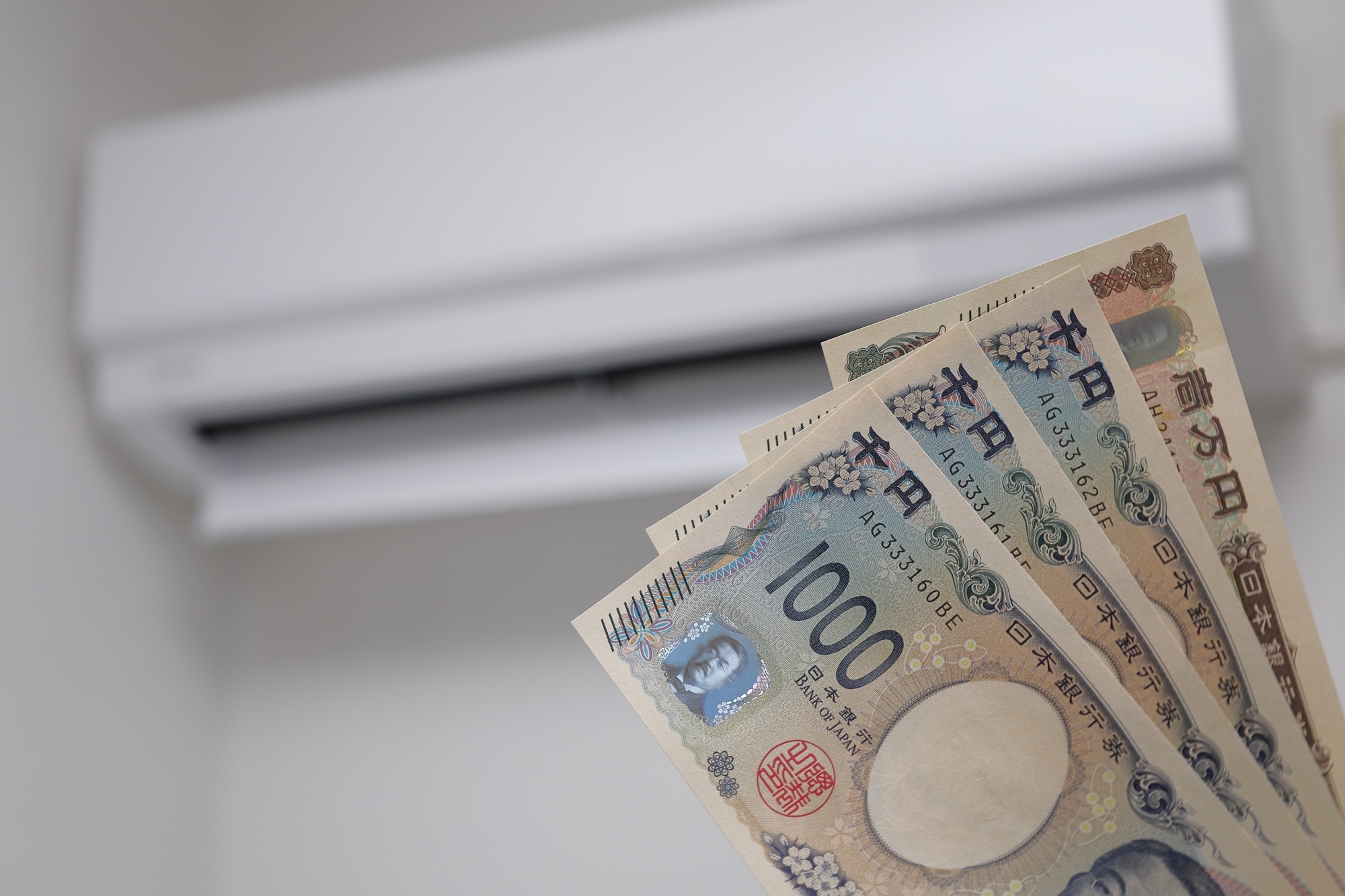 timeout.com - Christopher House - Electricity and gas bill subsidies around &yen;5,000 are coming to Tokyo this summer