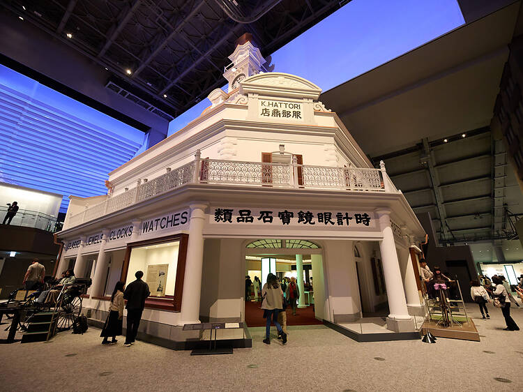 Edo-Tokyo Museum