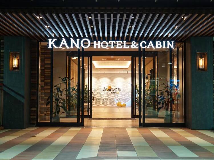 かのほてる&CABIN 千葉蘇我 かのほてる&CABIN 千葉蘇我