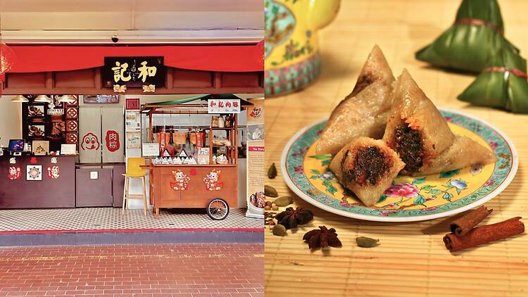 Hoo Kee, Kim Choo Kueh Chang Hoo Kee, Kim Choo Kueh Chang