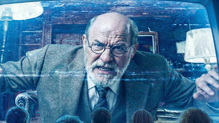 The Black Mirror Experience, The Shed The Black Mirror Experience, The Shed