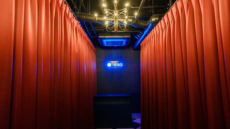 AiSOTOPE LOUNGE