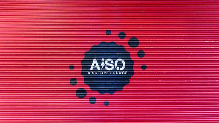 AiSOTOPE LOUNGE