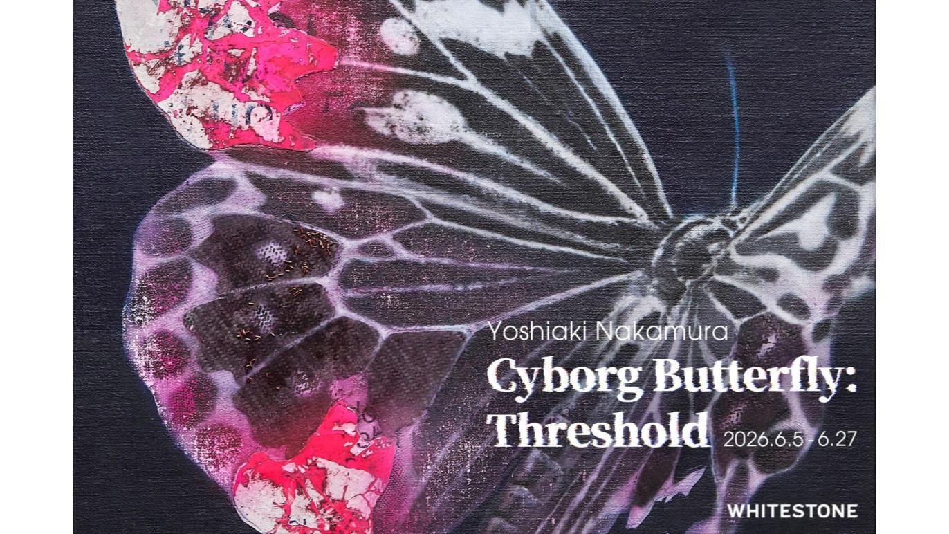 Cyborg Butterfly: Threshold