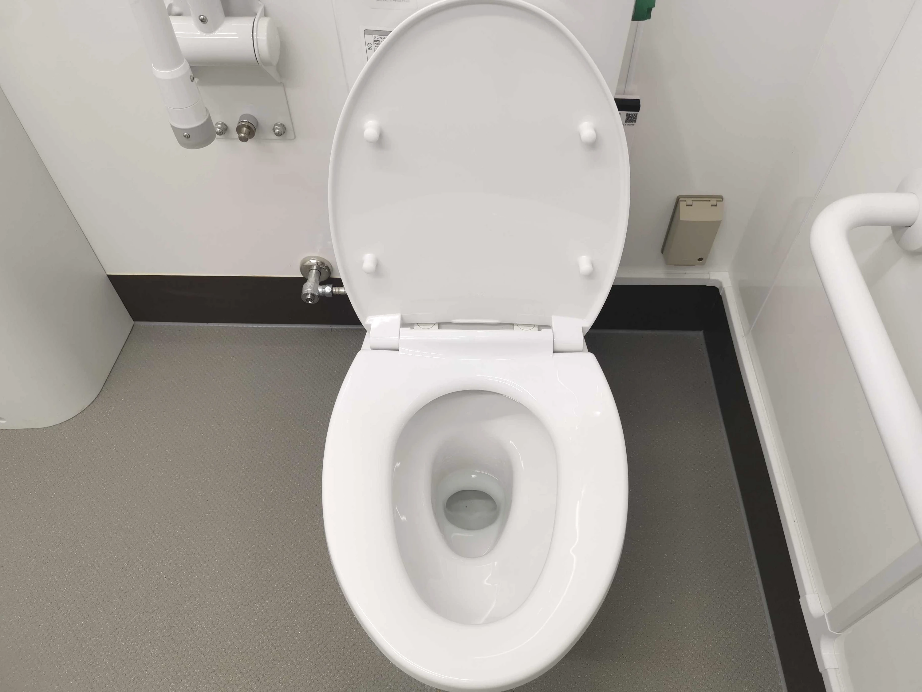 Bio toilet in Nakameguro Park