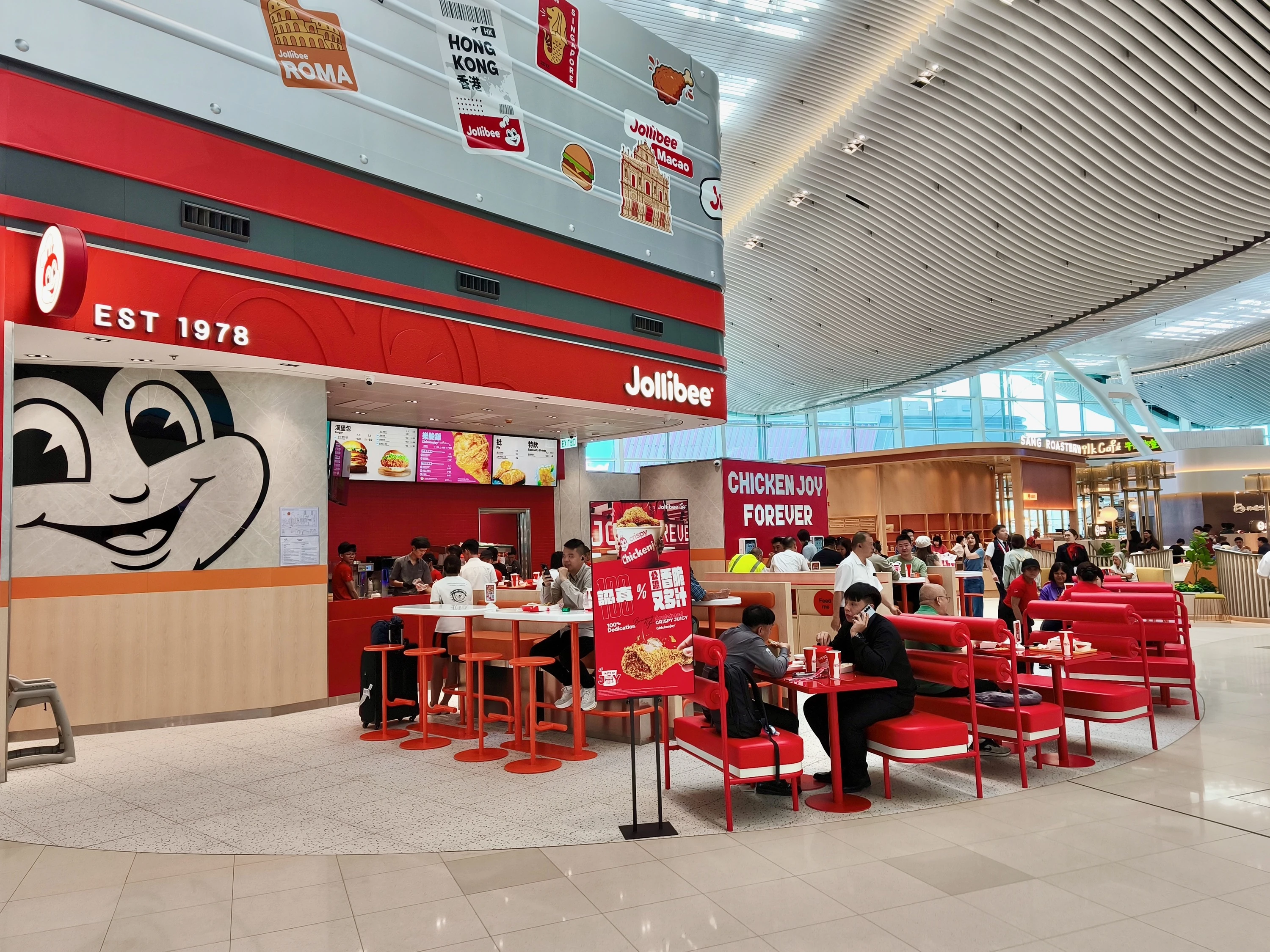 Hong Kong International Airport T2