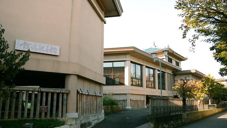 Ryushi Memorial Museum