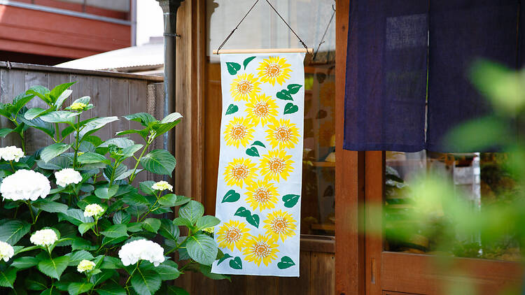 Sunflower field, ¥1,650