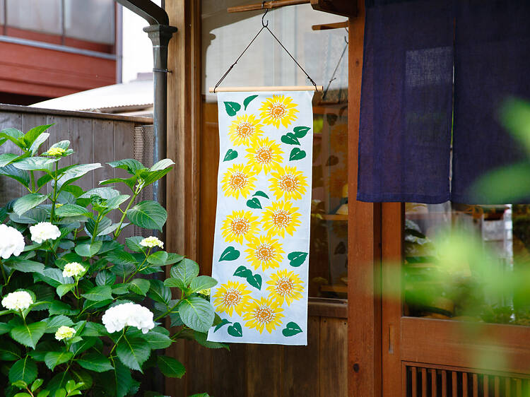 Sunflower field, ¥1,650