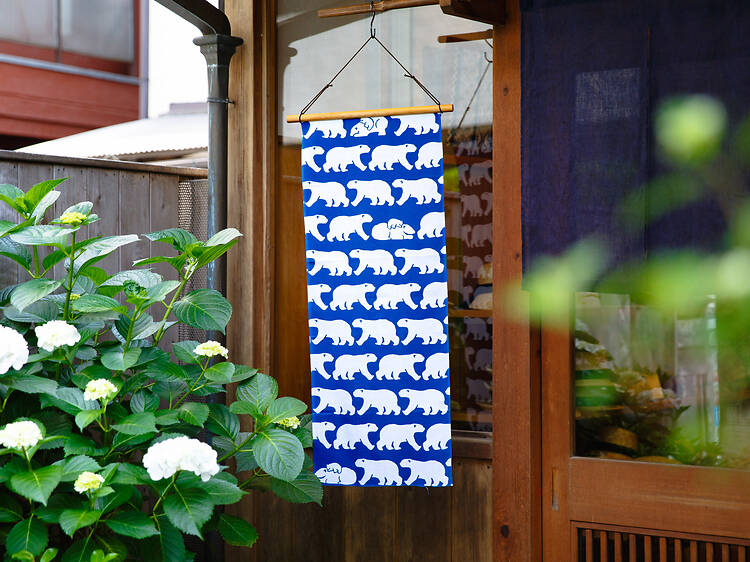 Polar bear, ¥1,430