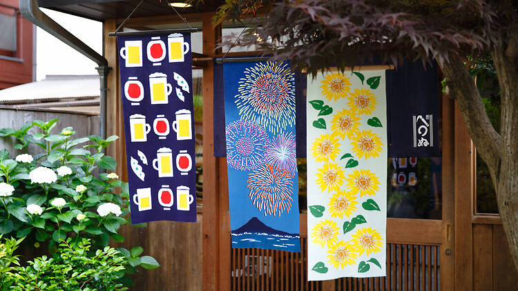 Kamawanu summer