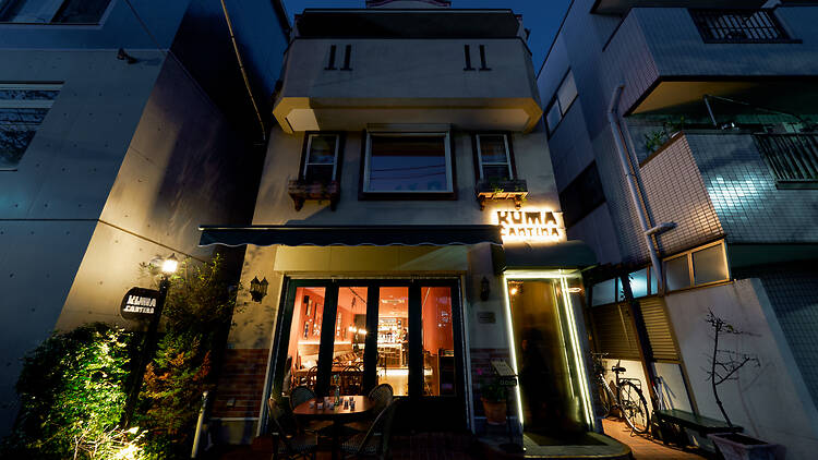 Kuma Cantina