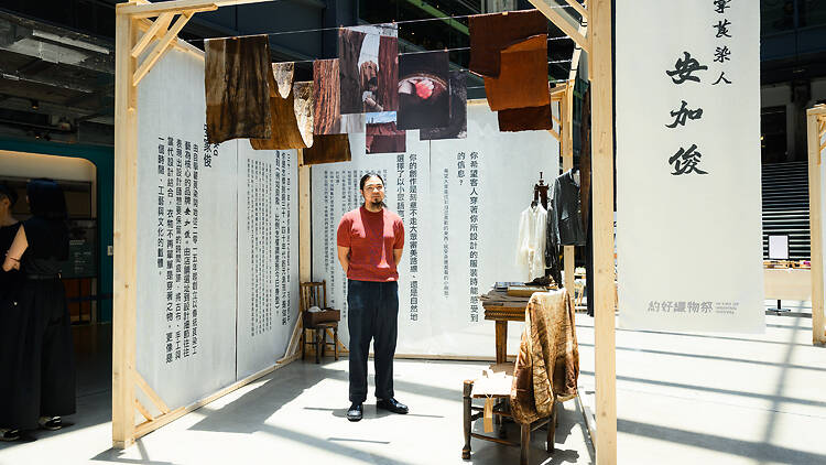 In Time of Weaving Festival 2026
