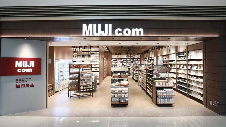 Muji com