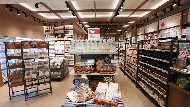 Muji com (Elements)