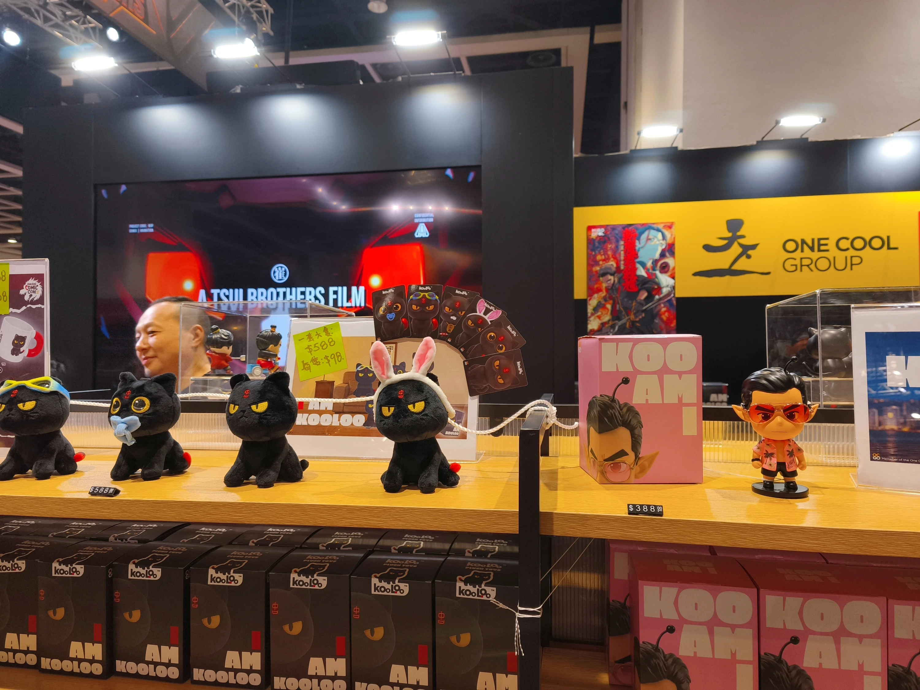 HK Comic Con