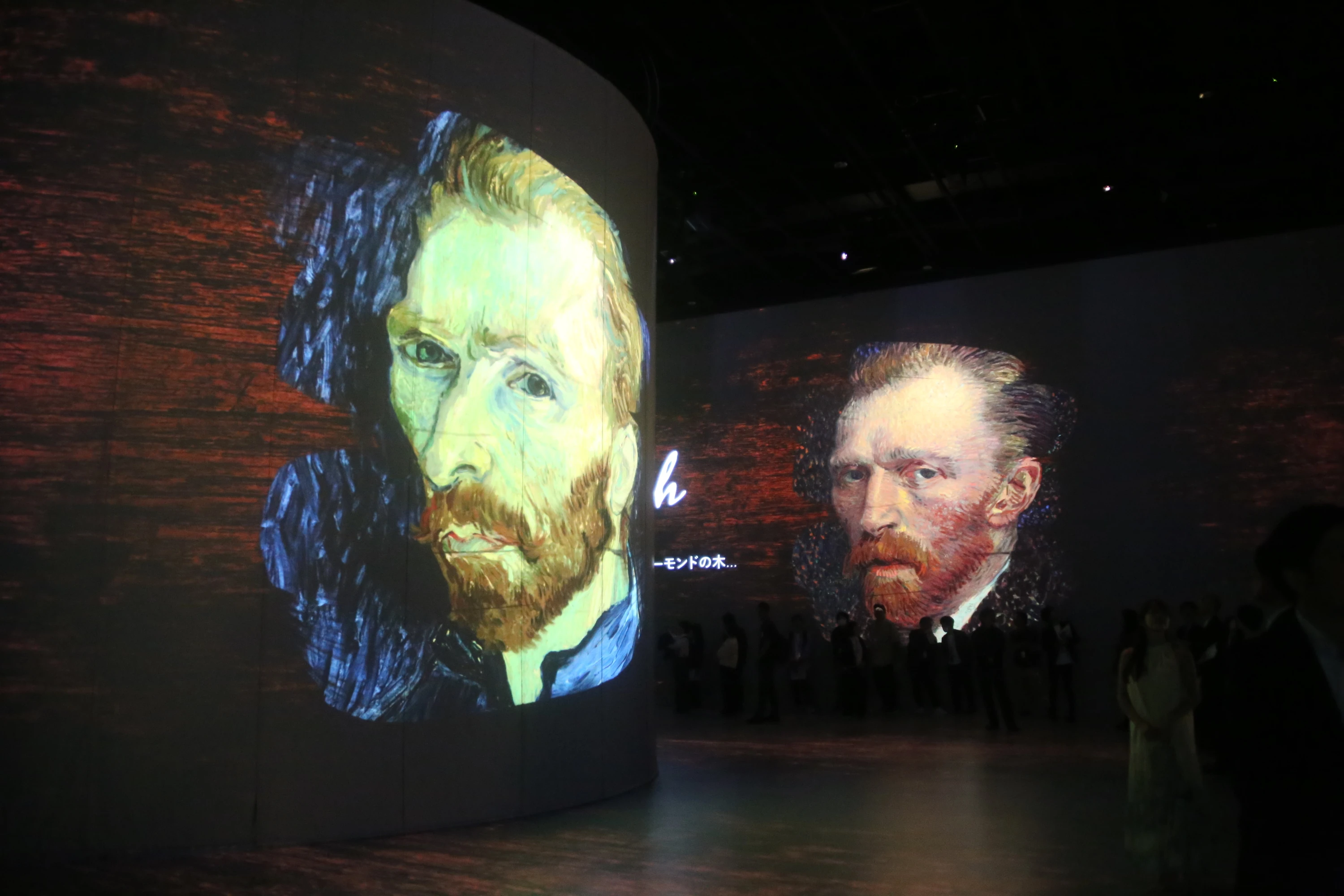 R&Ecirc;VE DES LUMI&Egrave;RES