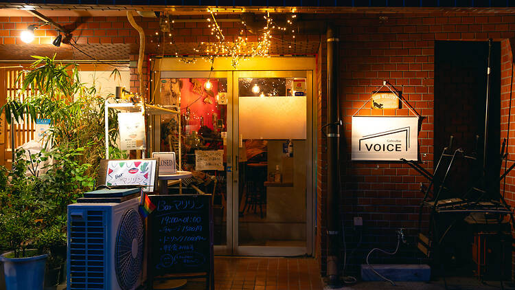cafe&bar VOICE