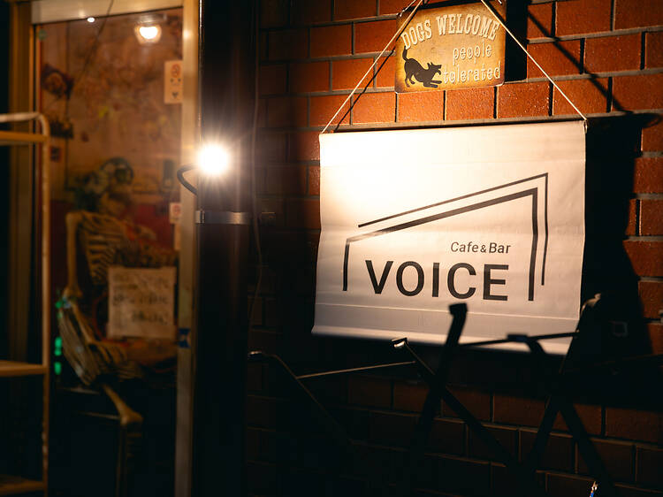 cafe&bar VOICE cafe&bar VOICE