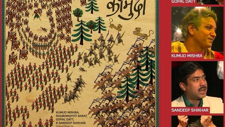 Kaumudi | Kumud Mishra Kaumudi | Kumud Mishra