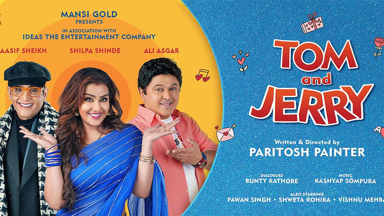 Tom and Jerry | Theatre Tom and Jerry | Theatre