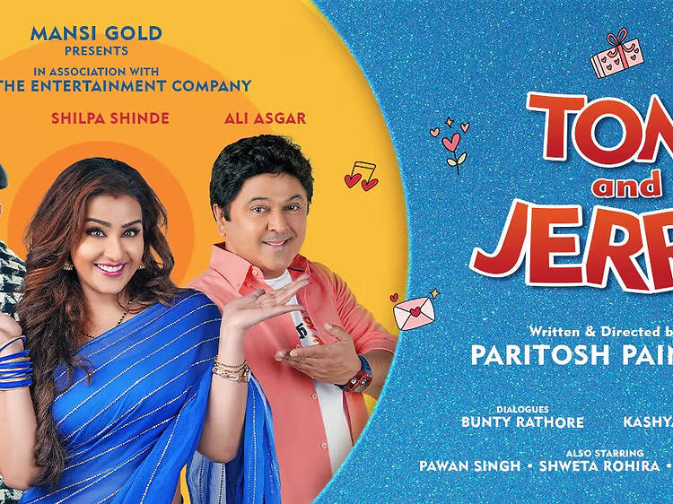 Tom and Jerry | Theatre Tom and Jerry | Theatre