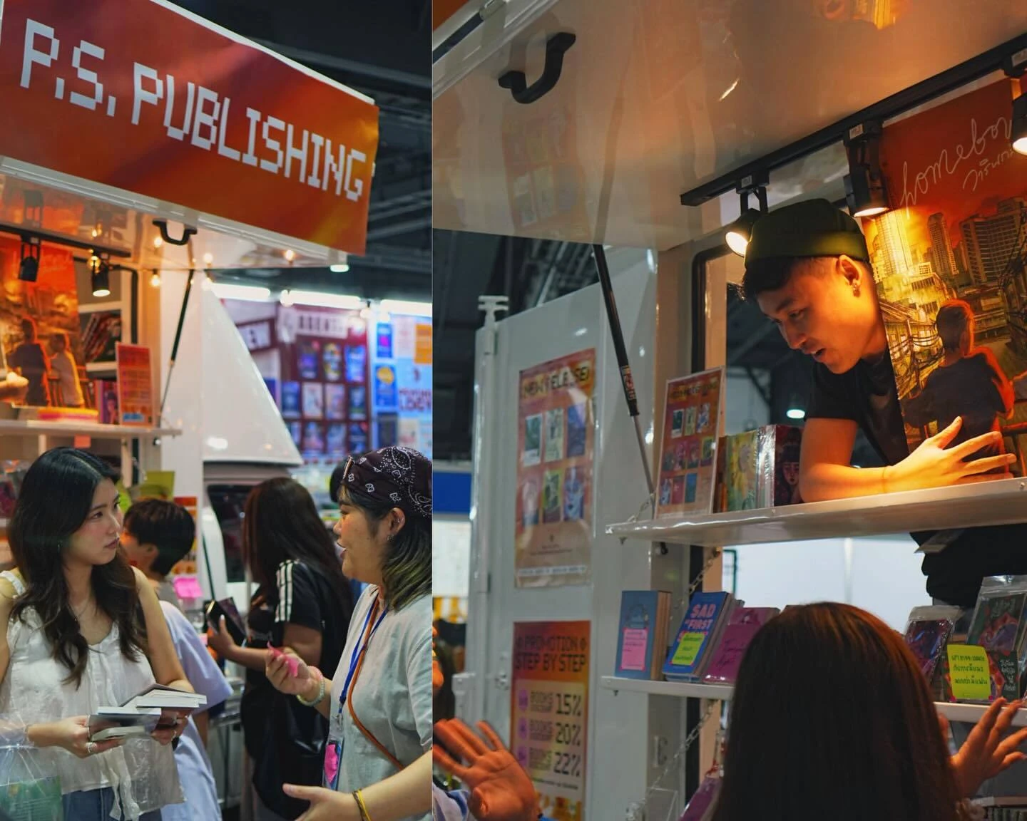  P.S Publishing