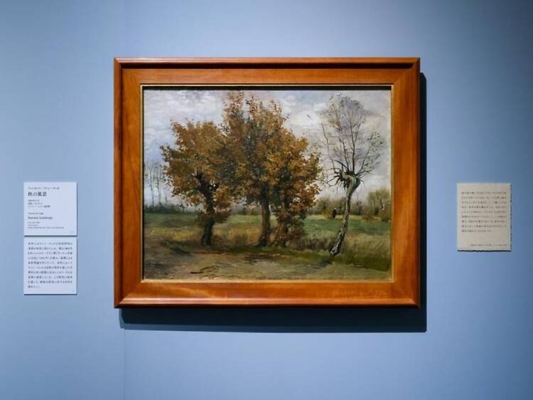Grand Van Gogh Exhibition