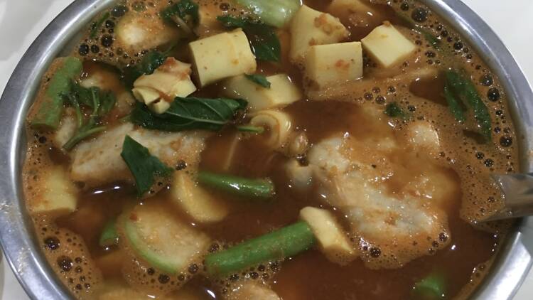 Gaeng Pa Sriyan Gaeng Pa Sriyan