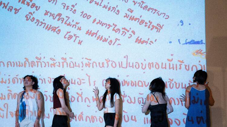 H0M0HAUS #3 the Last: Radical Reincarnation - เทศกาลศิลปะการแสดงเพื่อความหลากหลายที่เปลี่ยนความเจ็บปวดให้เป็นพลังสร้างสรรค์ H0M0HAUS #3 the Last: Radical Reincarnation - เทศกาลศิลปะการแสดงเพื่อความหลากหลายที่เปลี่ยนความเจ็บปวดให้เป็นพลังสร้างสรรค์