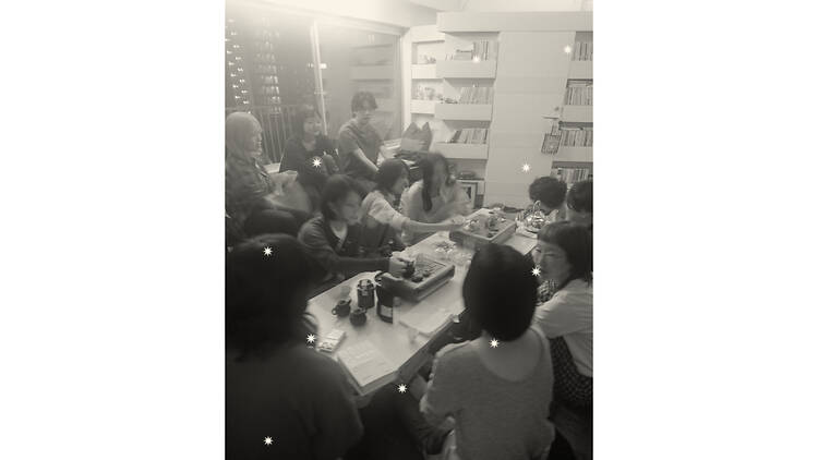 茶酔