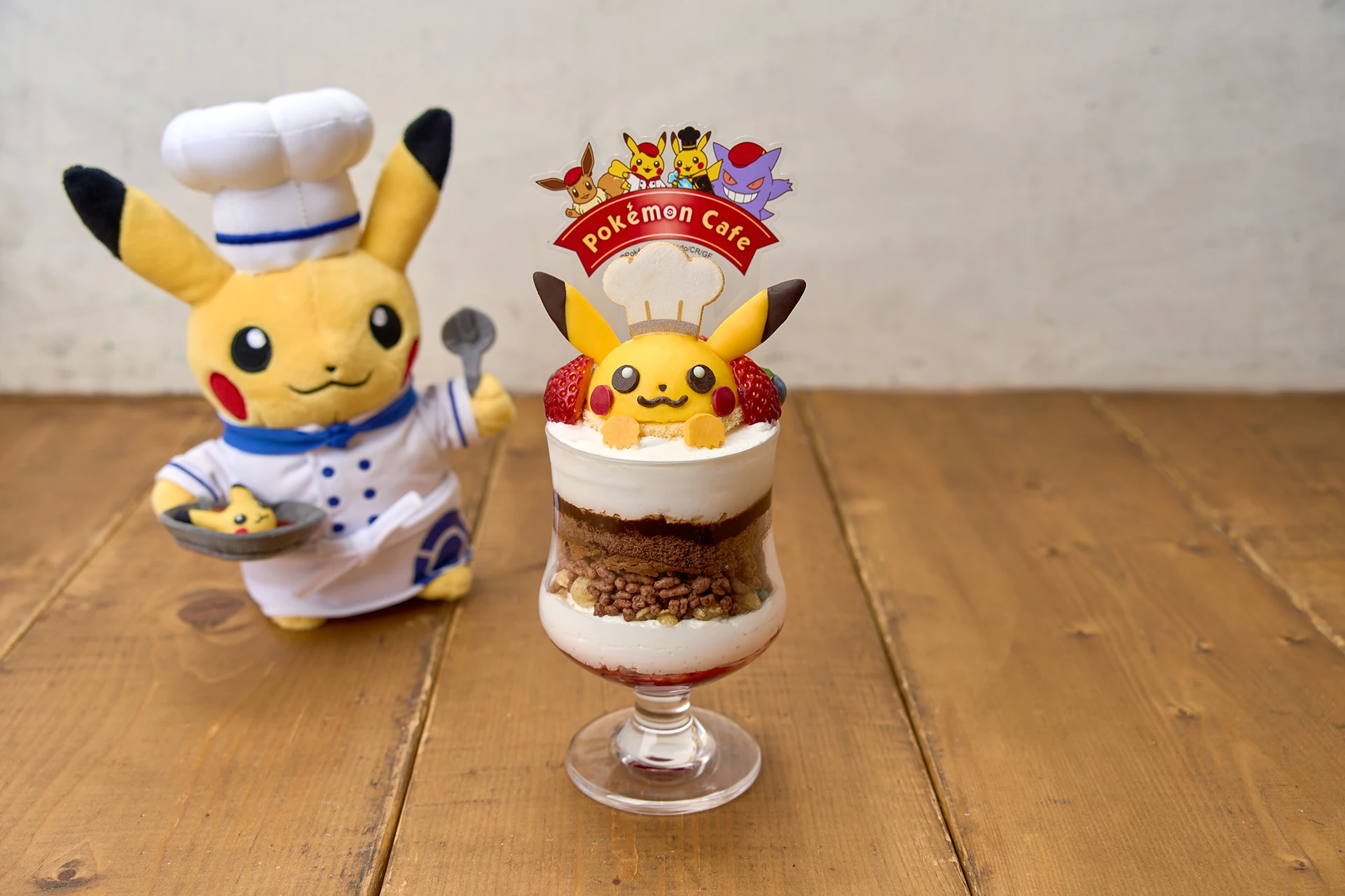 Pika Pika Parfait