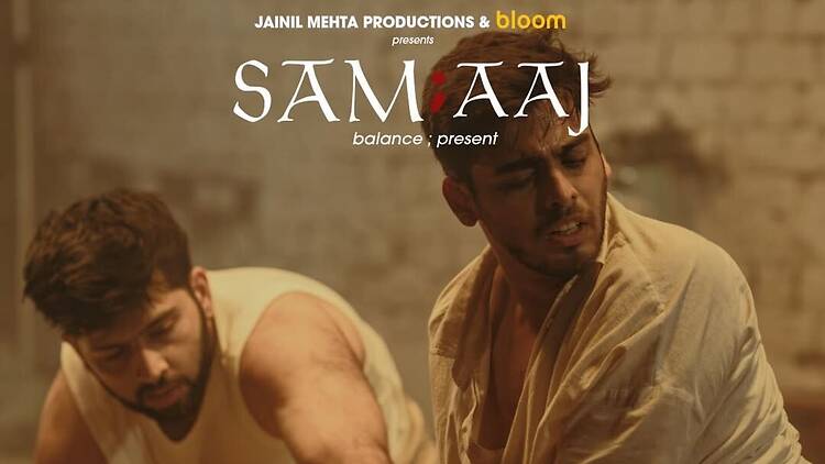 Samaaj | Theatre Samaaj | Theatre