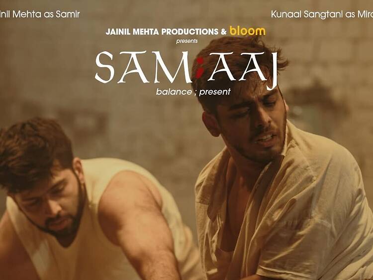 Samaaj | Theatre Samaaj | Theatre
