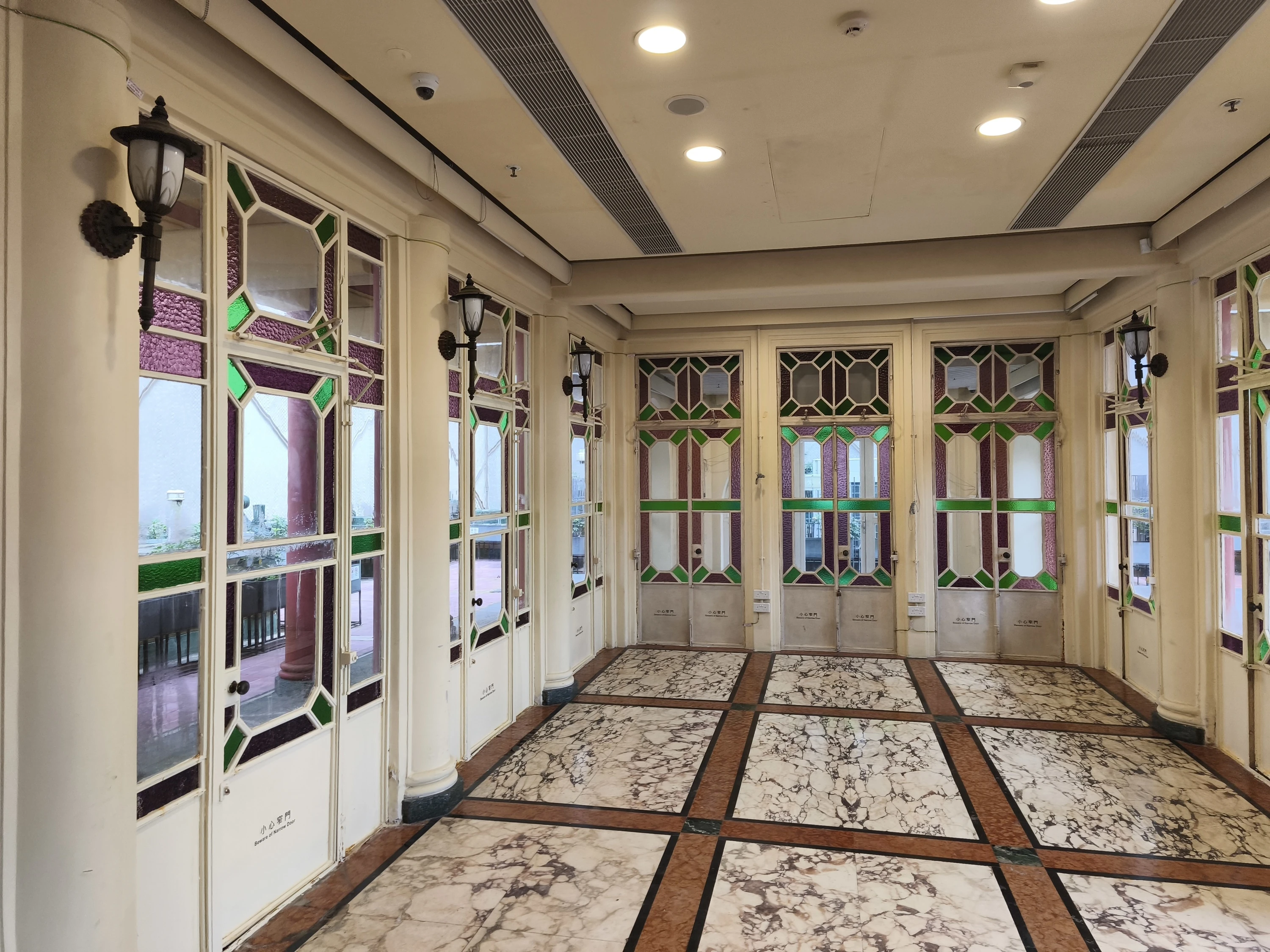 Villa Haw Par