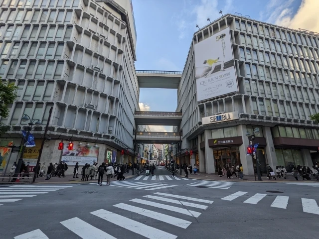 西武渋谷店