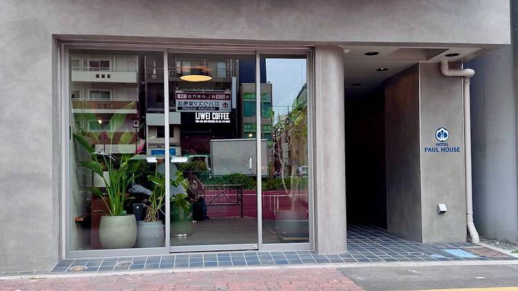 liwei coffee 巣鴨店