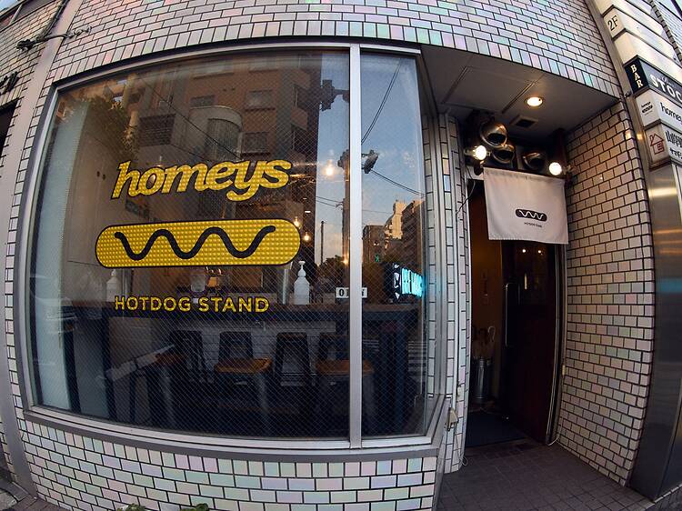 Homeys Hot Dog Stand