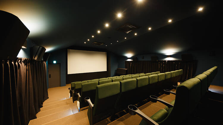 CineYama