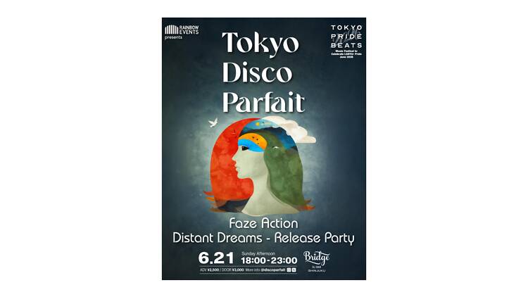 Tokyo Disco Parfait