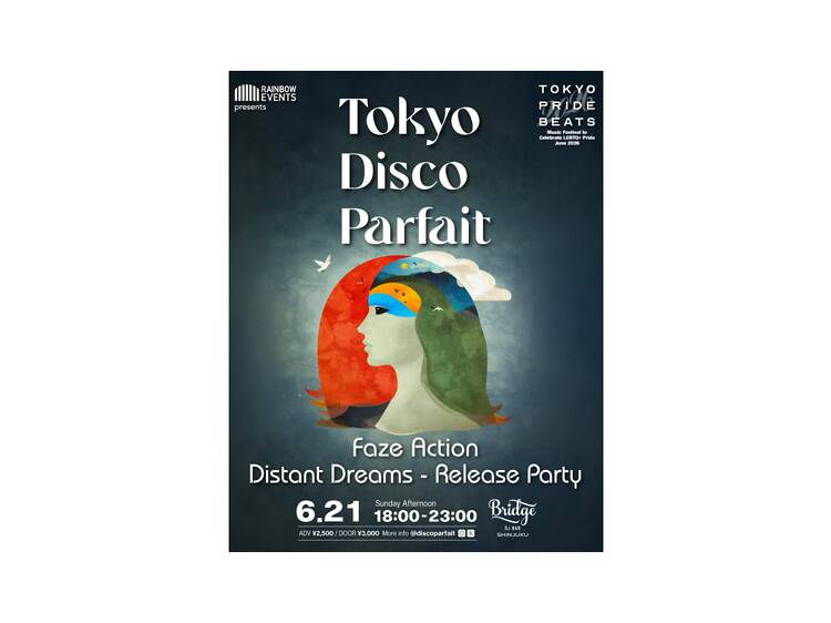 Tokyo Disco Parfait