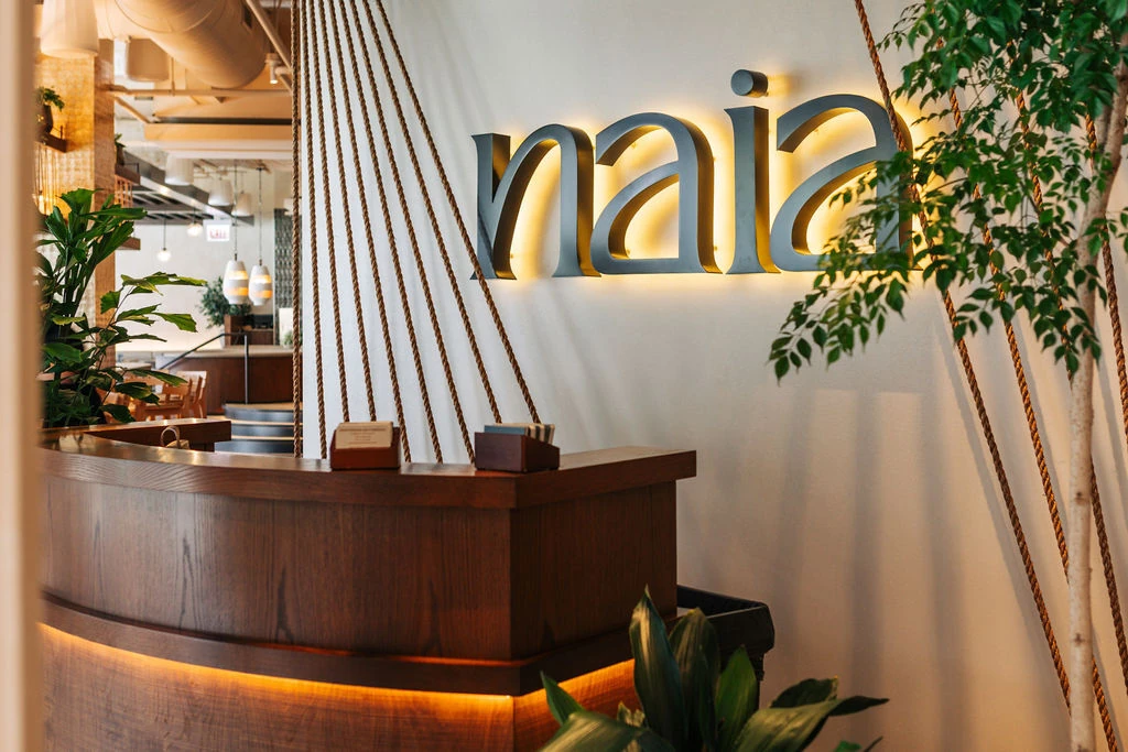 NAIA