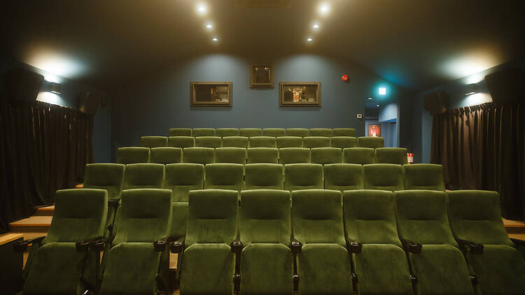 CineYama