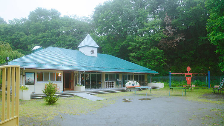 CineYama