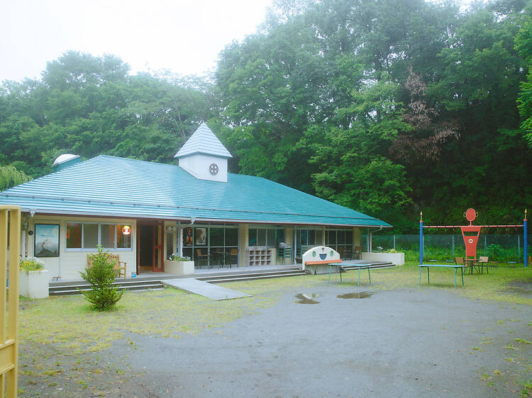 CineYama
