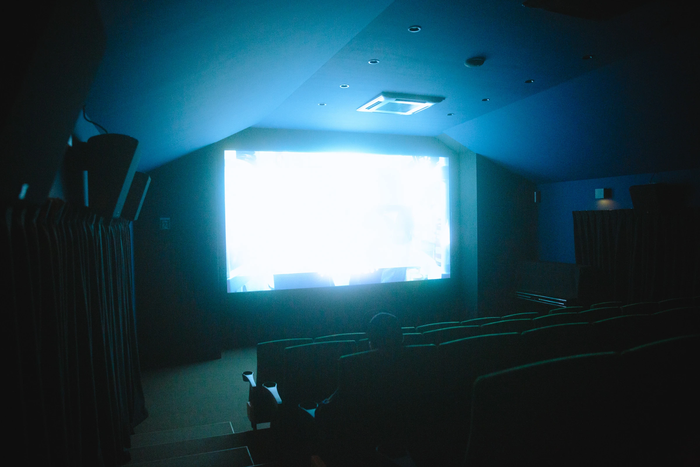 CineYama